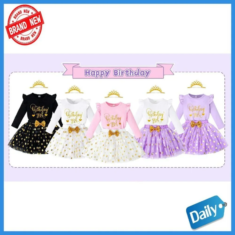 Toddler Girls Birthday Outfit Princess Vest Tutu Skirt Set